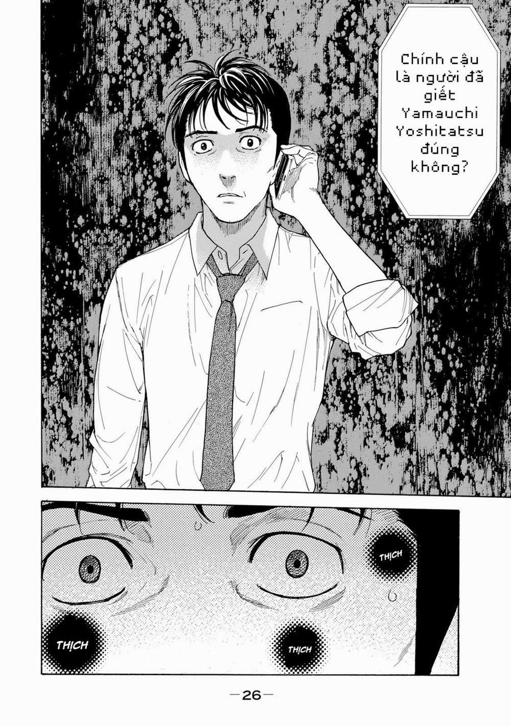 My Home Hero 80 trang 5