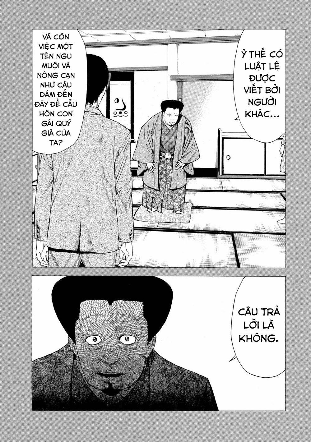 My Home Hero 90 trang 16