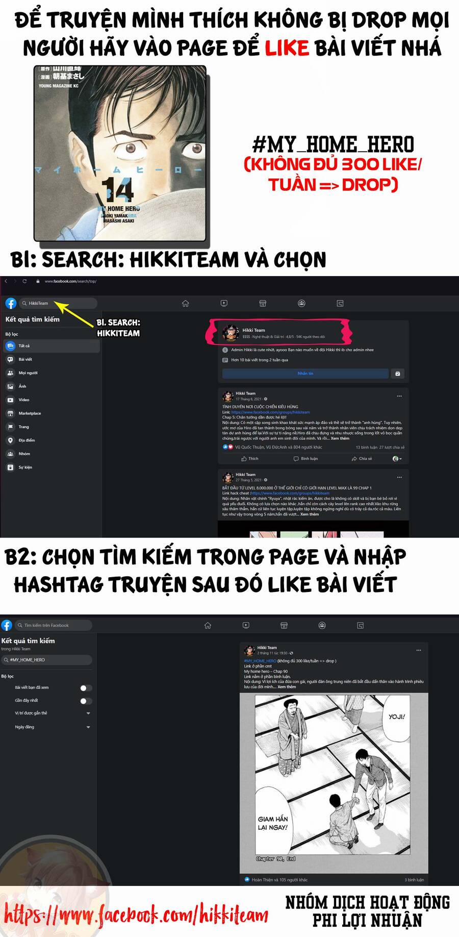 My Home Hero 93 trang 24