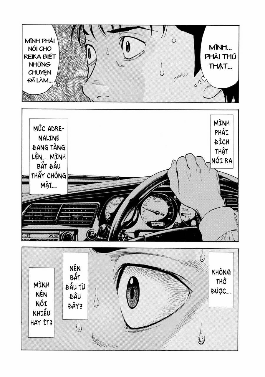 My Home Hero 95 trang 4