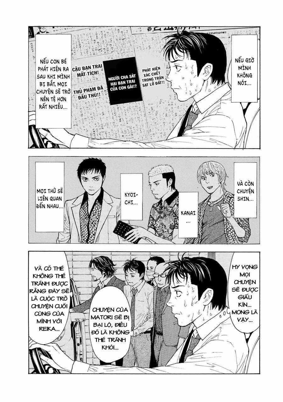 My Home Hero 95 trang 7