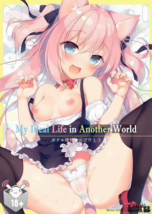Đọc truyện tranh My Ideal Life in Another World Vol. 1