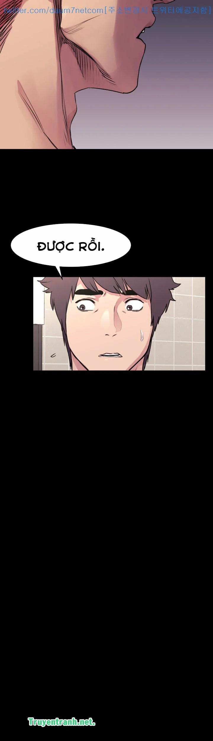 My Kingdom (Silent War) 102 trang 12