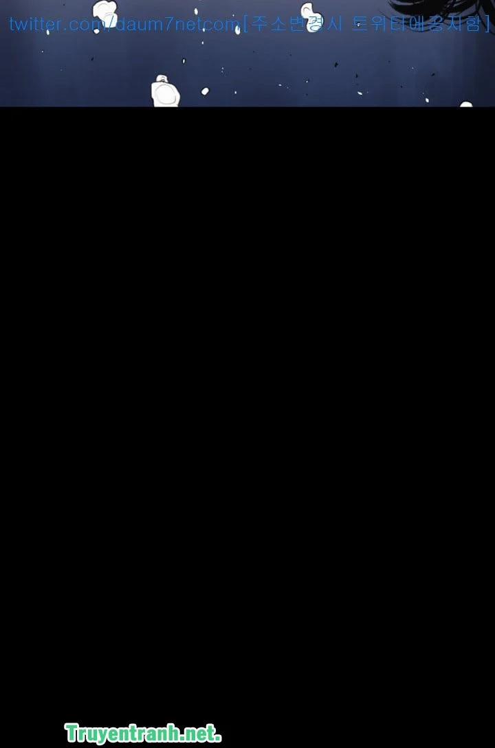 My Kingdom (Silent War) 102 trang 17