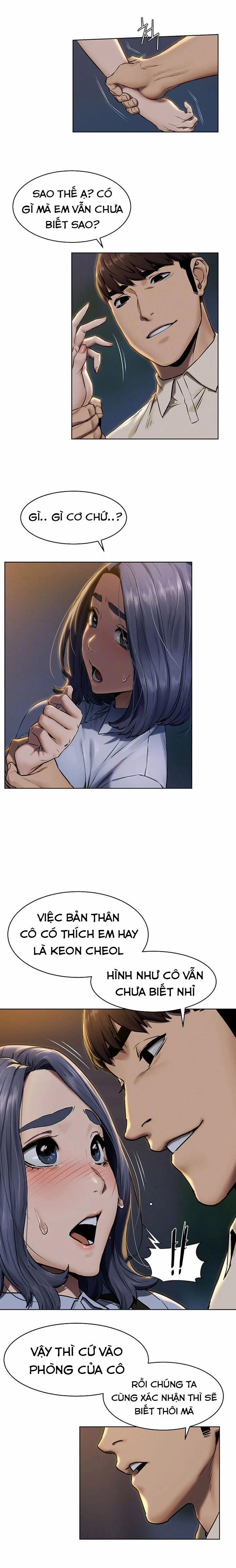 My Kingdom (Silent War) 108 trang 2