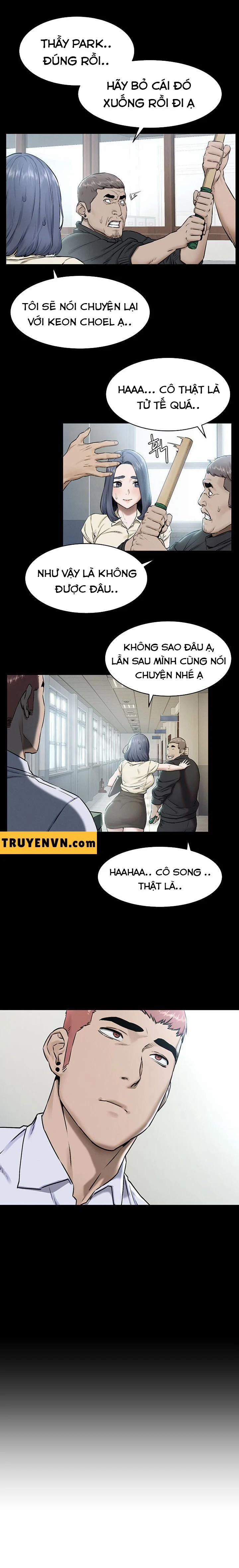 My Kingdom (Silent War) 108 trang 9