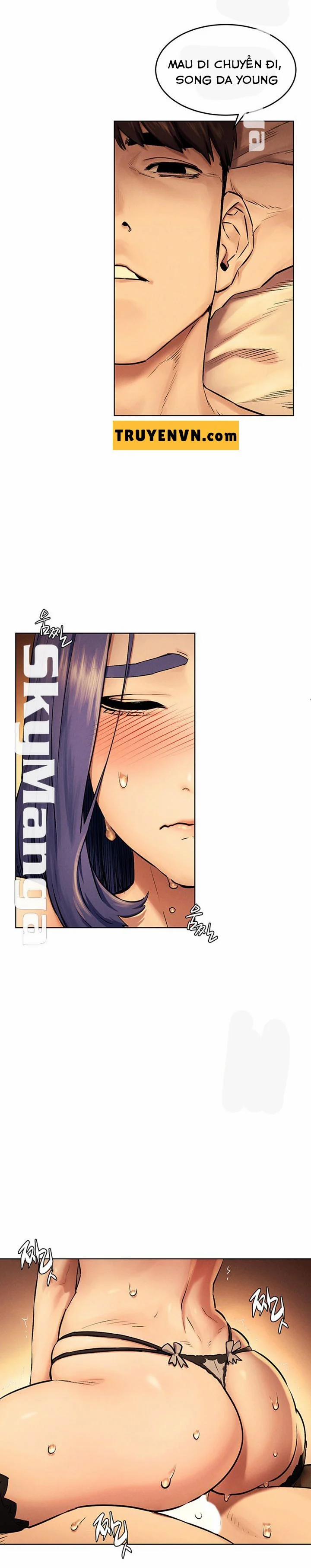 My Kingdom (Silent War) 113 trang 1