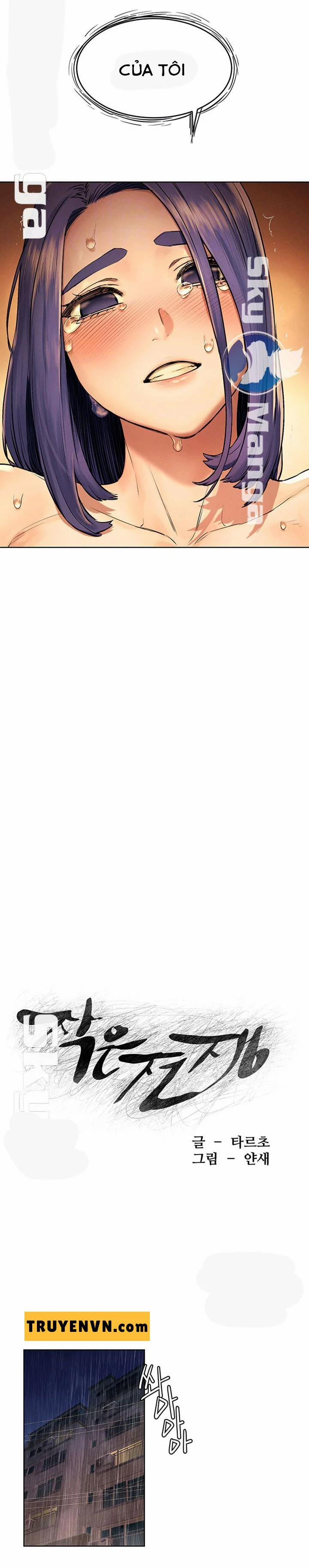 My Kingdom (Silent War) 113 trang 3