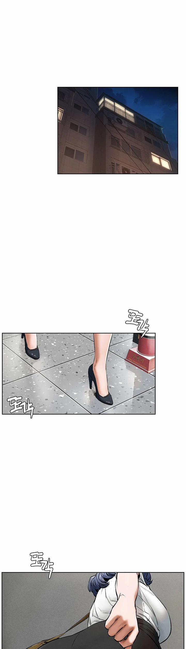 My Kingdom (Silent War) 114 trang 41