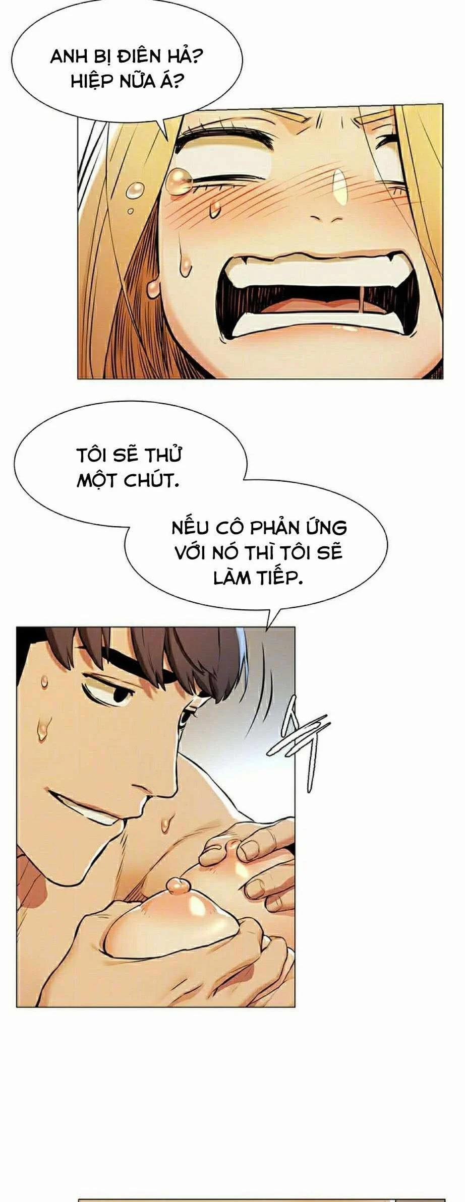 My Kingdom (Silent War) 153 trang 12