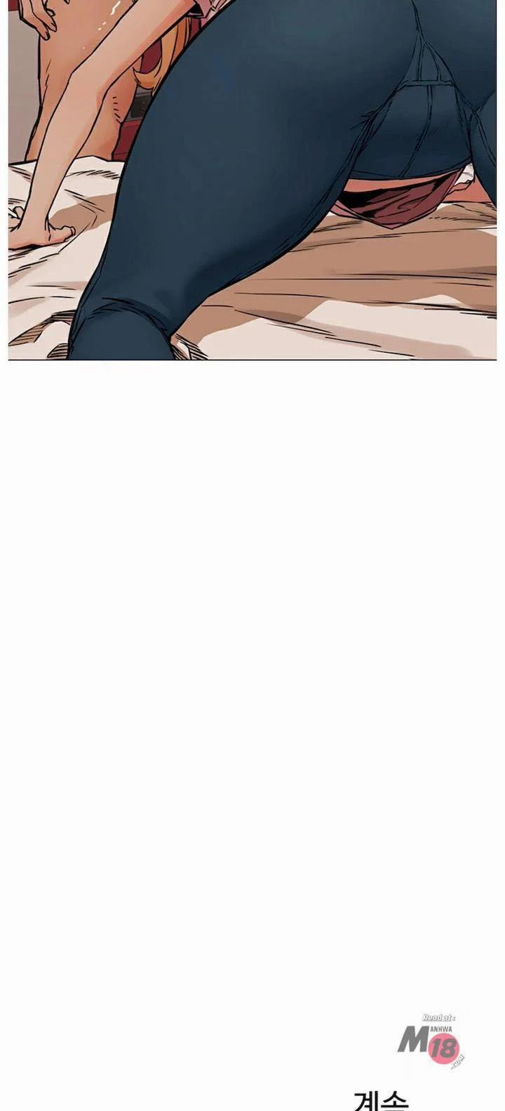 My Kingdom (Silent War) 158 trang 5