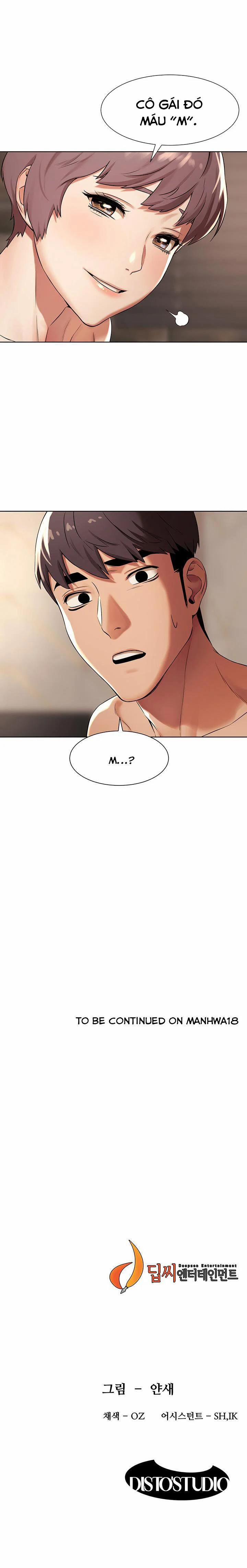 My Kingdom (Silent War) 174 trang 11