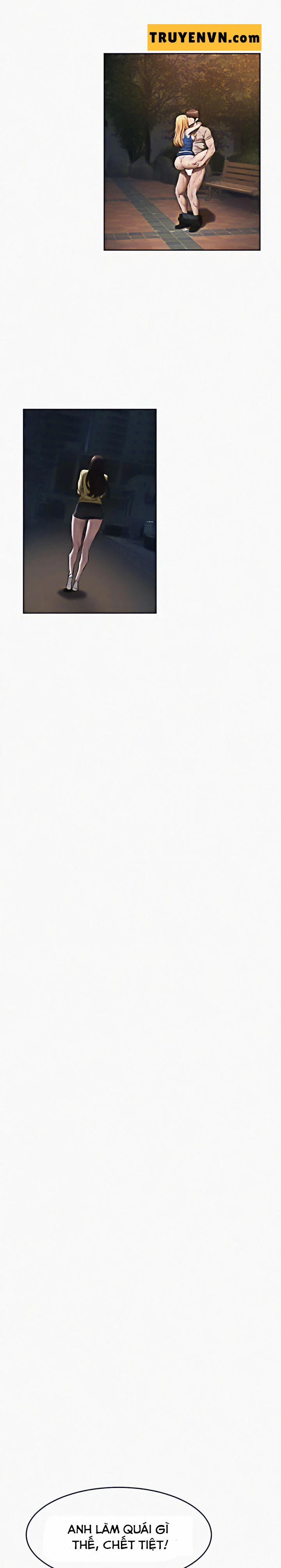 My Kingdom (Silent War) 192 trang 16