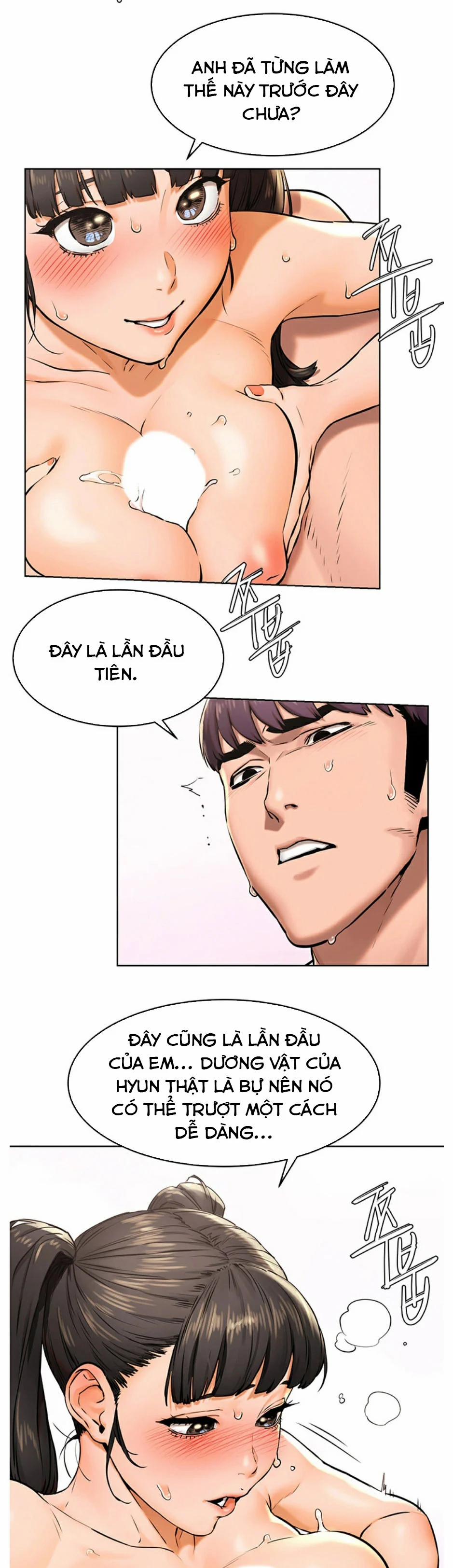 My Kingdom (Silent War) 193 trang 26