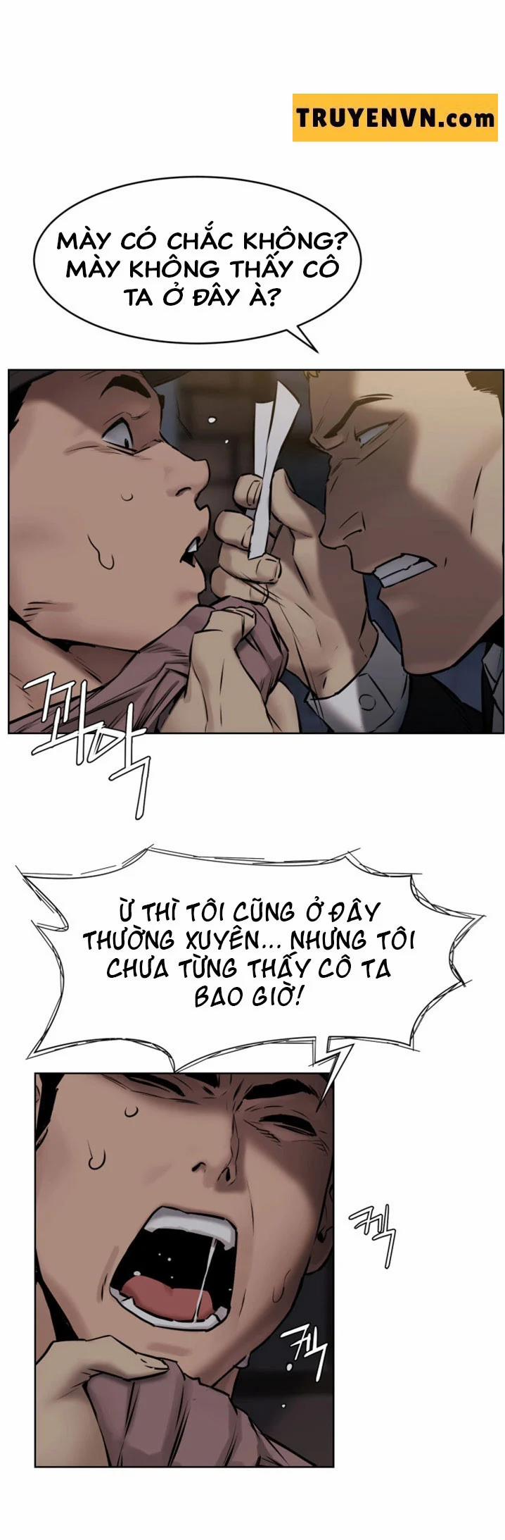 My Kingdom (Silent War) 195 trang 0