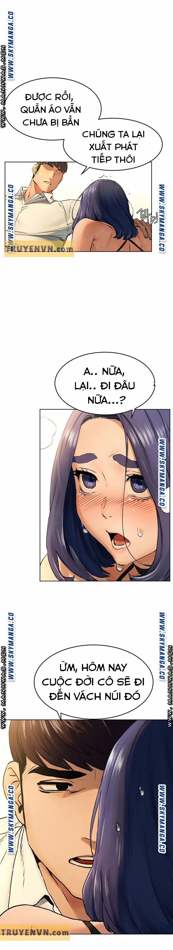 My Kingdom (Silent War) 199 trang 1