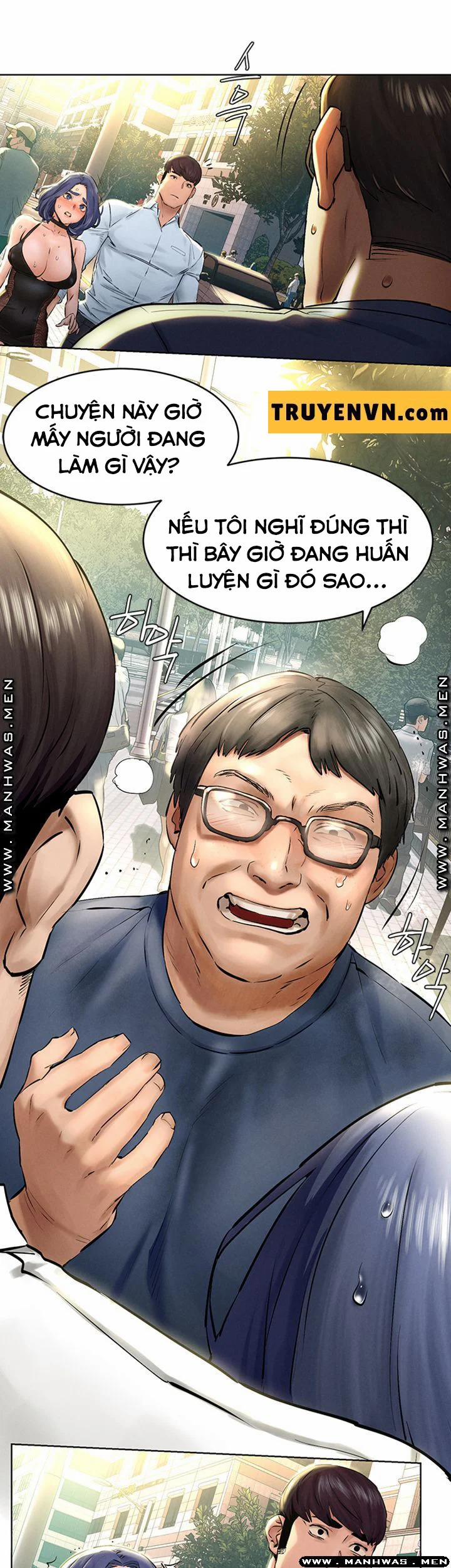 My Kingdom (Silent War) 201 trang 14