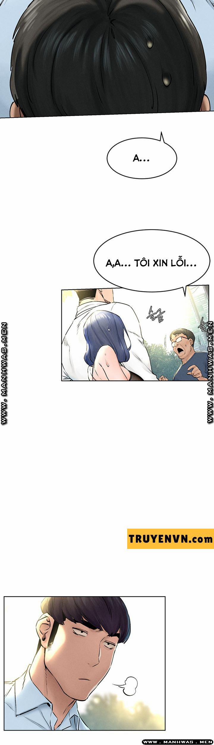 My Kingdom (Silent War) 201 trang 18