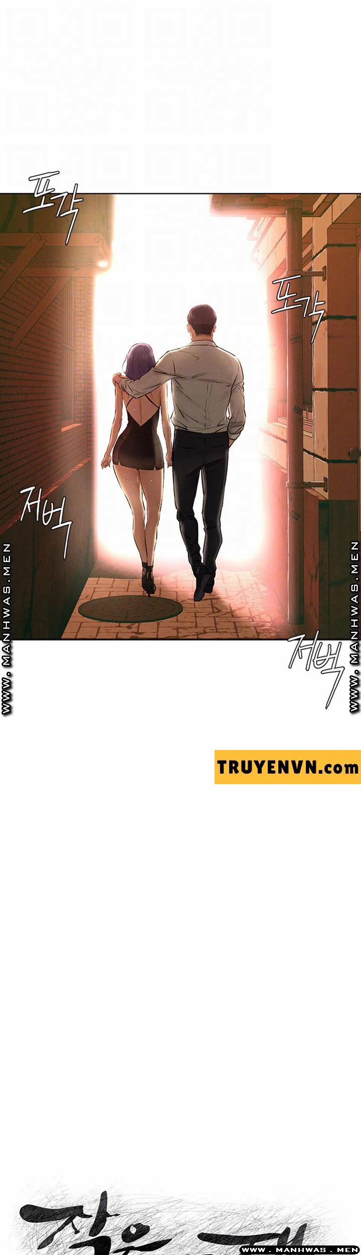 My Kingdom (Silent War) 201 trang 3