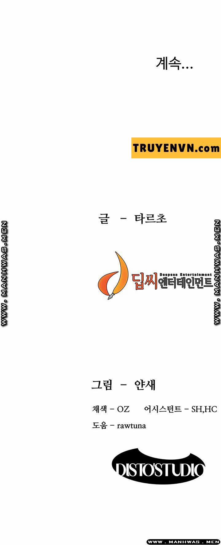 My Kingdom (Silent War) 201 trang 45