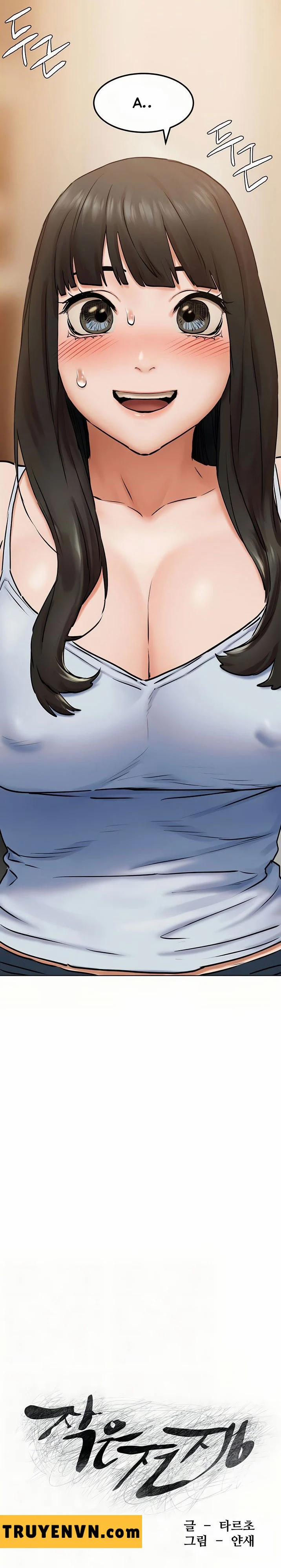 My Kingdom (Silent War) 204 trang 2