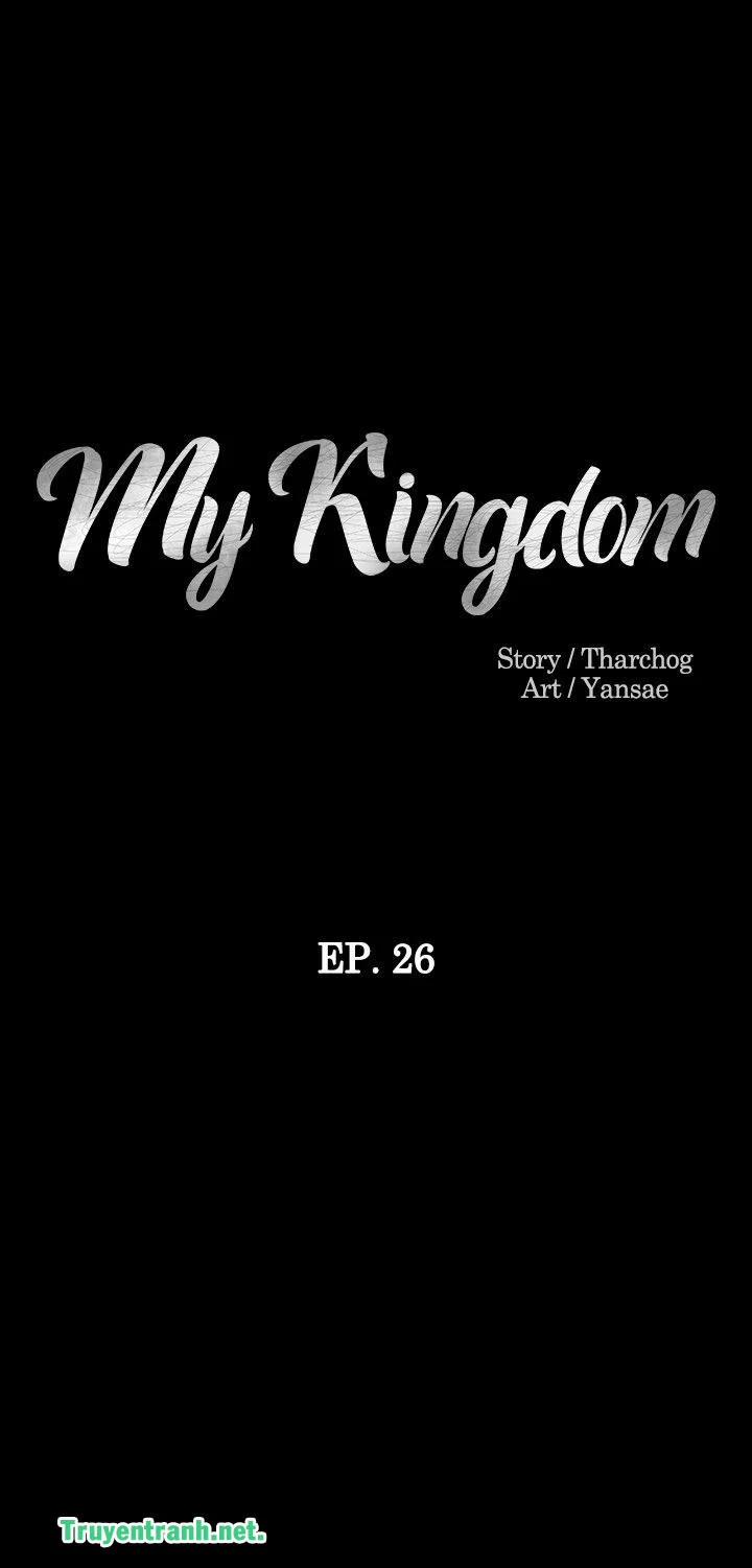 My Kingdom (Silent War) 51 trang 2