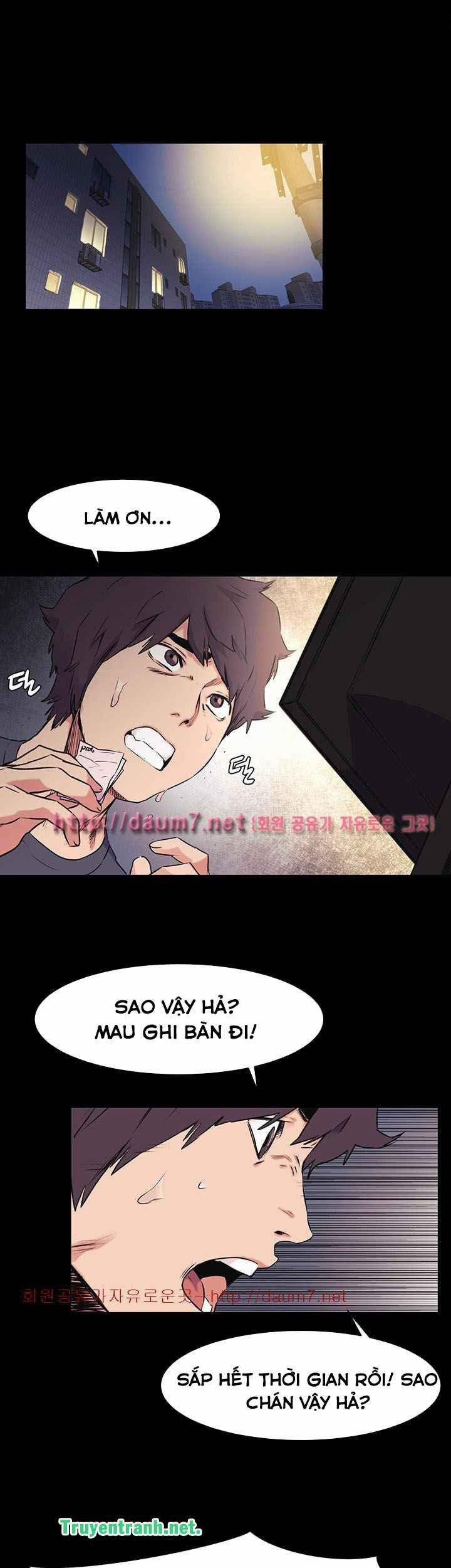 My Kingdom (Silent War) 99 trang 5