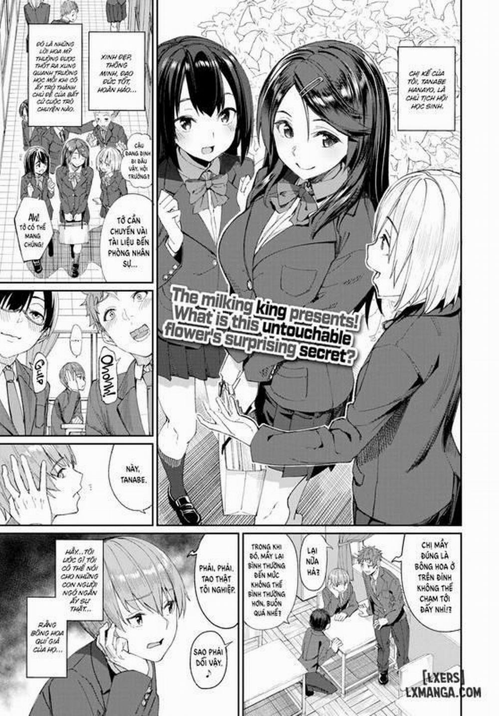 My Lazy Big Sister's Daily Life Oneshot trang 1