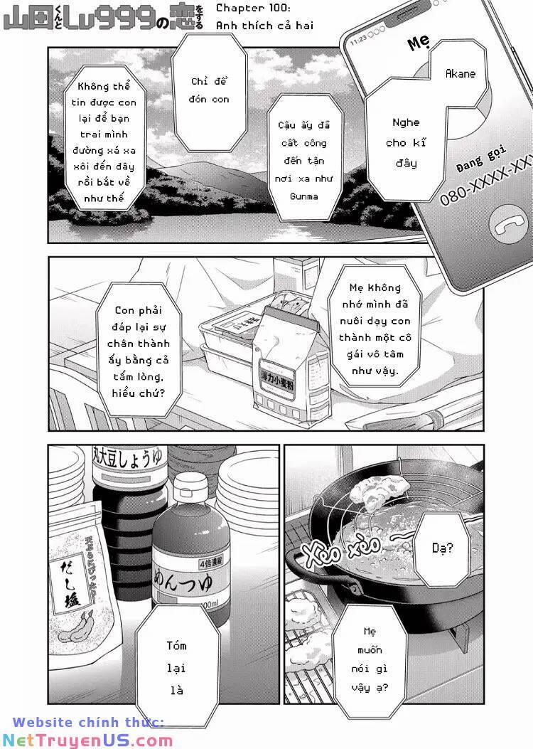 My Lv999 Love For Yamada-Kun 100 trang 2