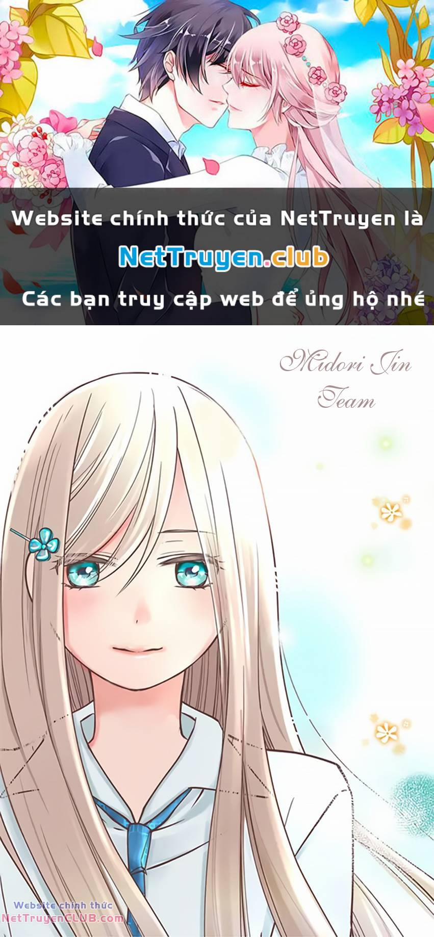 My Lv999 Love For Yamada-Kun 104 trang 0