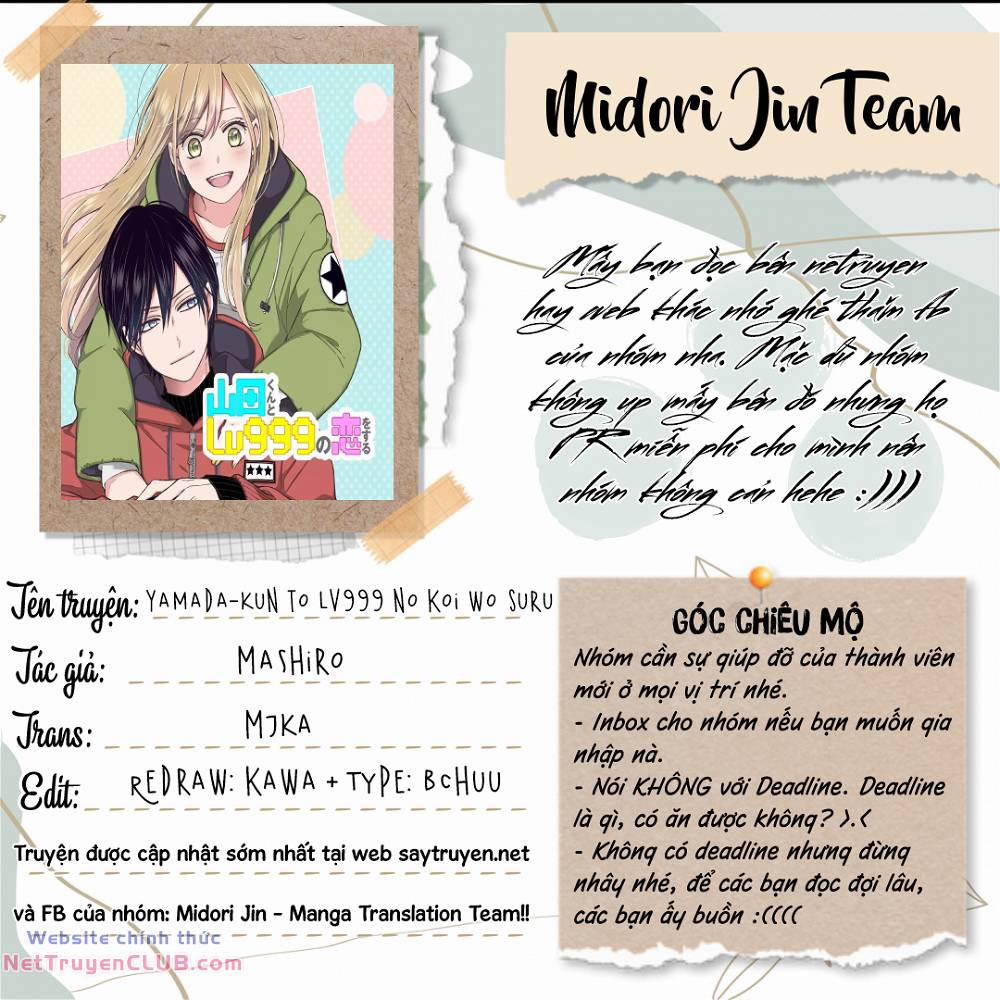 My Lv999 Love For Yamada-Kun 104 trang 1