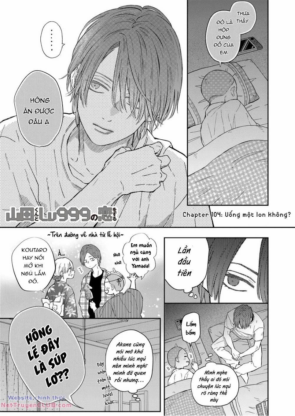 My Lv999 Love For Yamada-Kun 104 trang 2