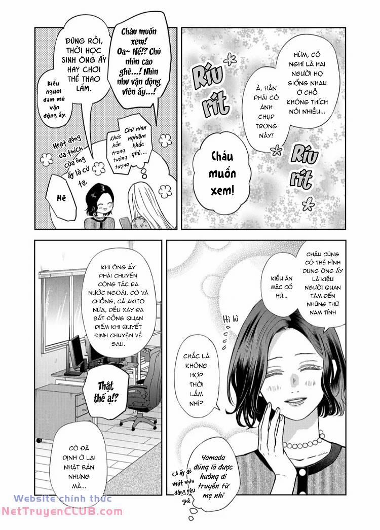 My Lv999 Love For Yamada-Kun 106 trang 2