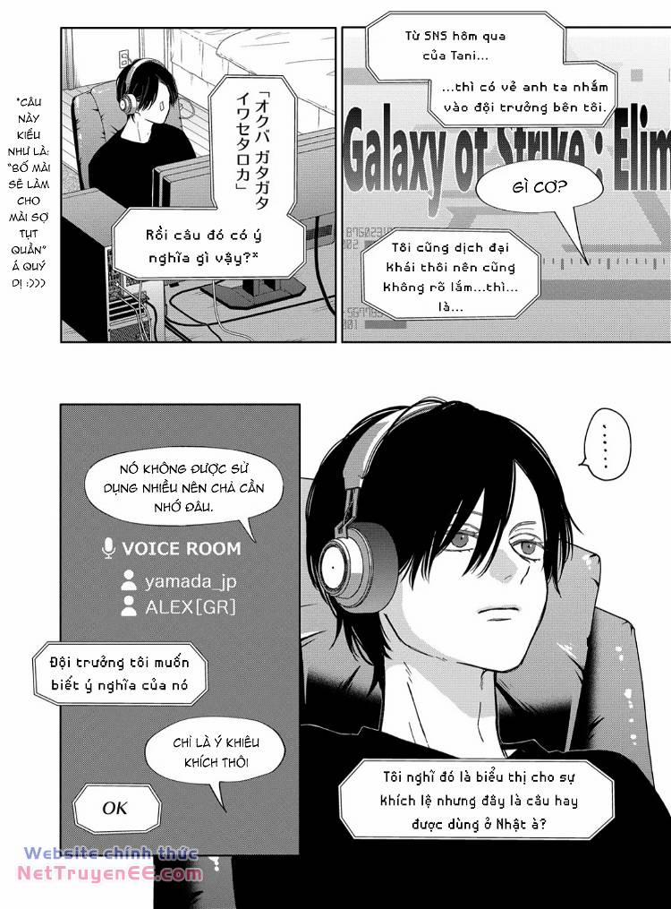 My Lv999 Love For Yamada-Kun 109 trang 11