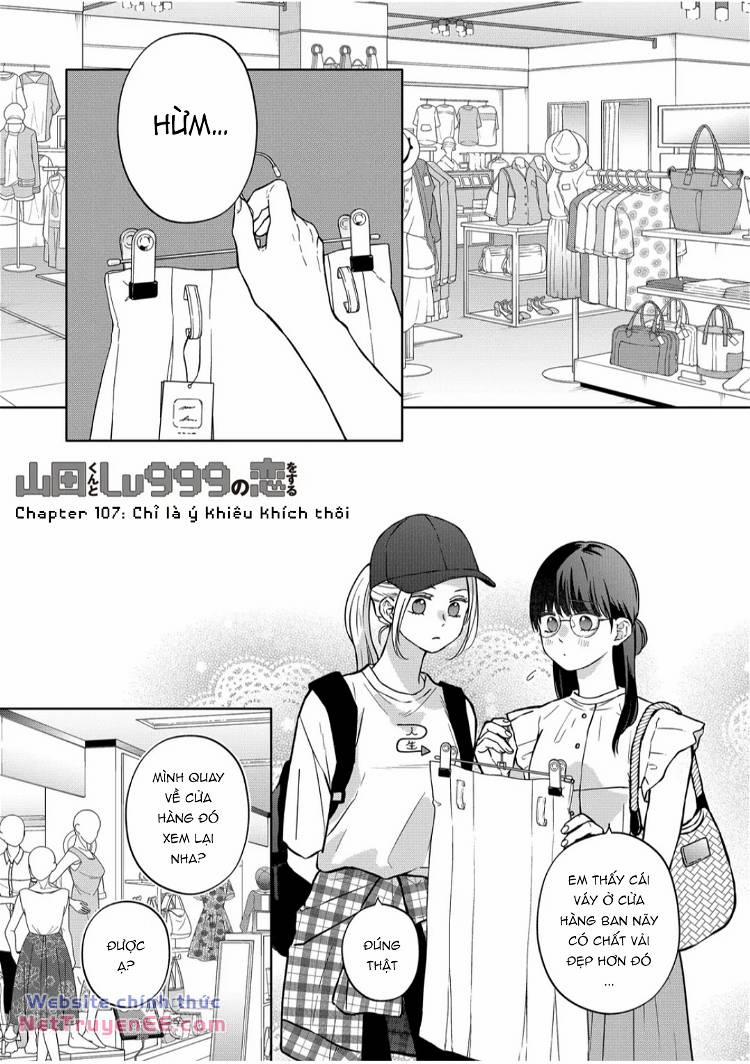 My Lv999 Love For Yamada-Kun 109 trang 2