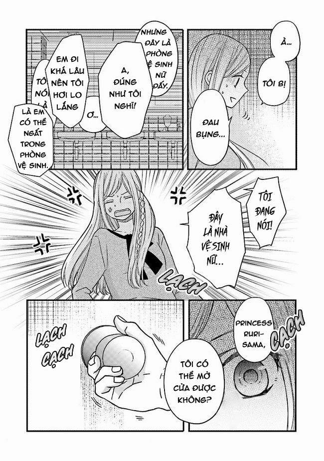 My Lv999 Love For Yamada-Kun 13 trang 12