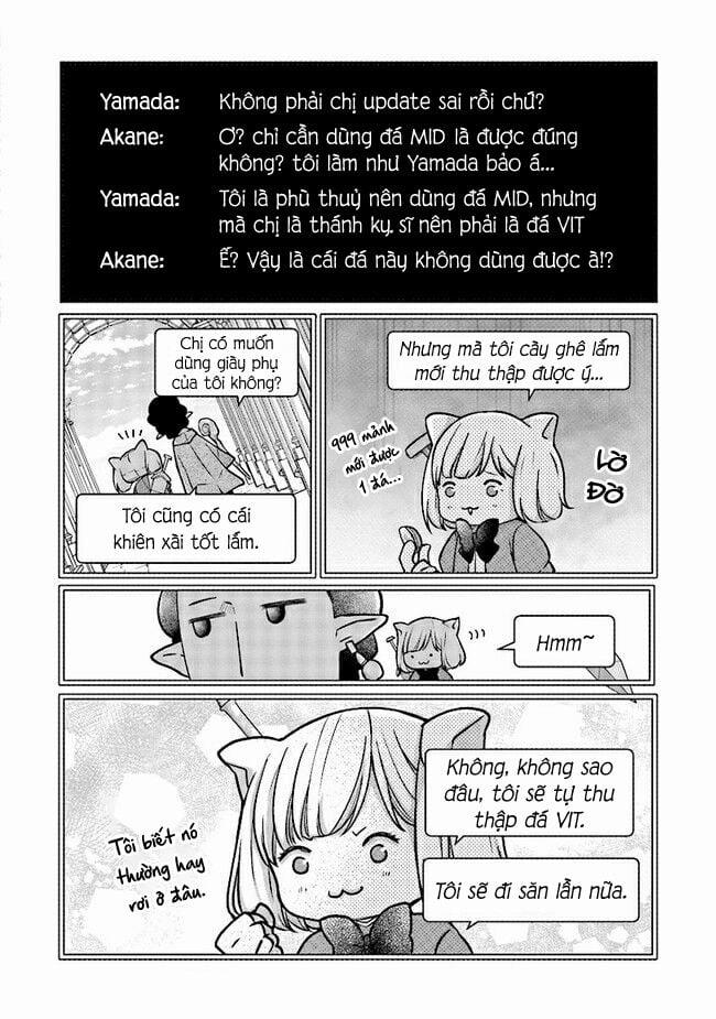 My Lv999 Love For Yamada-Kun 16 trang 10