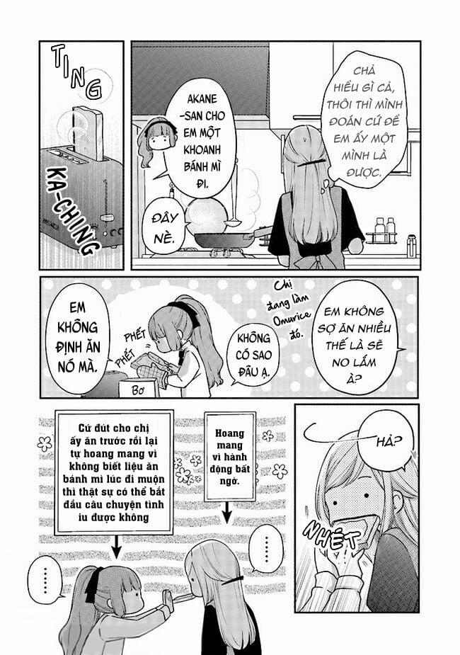 My Lv999 Love For Yamada-Kun 18 trang 4