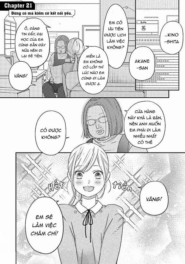 My Lv999 Love For Yamada-Kun 21 trang 0