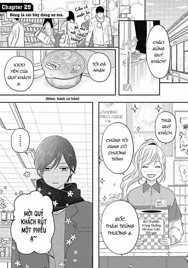 My Lv999 Love For Yamada-Kun 25 trang 0