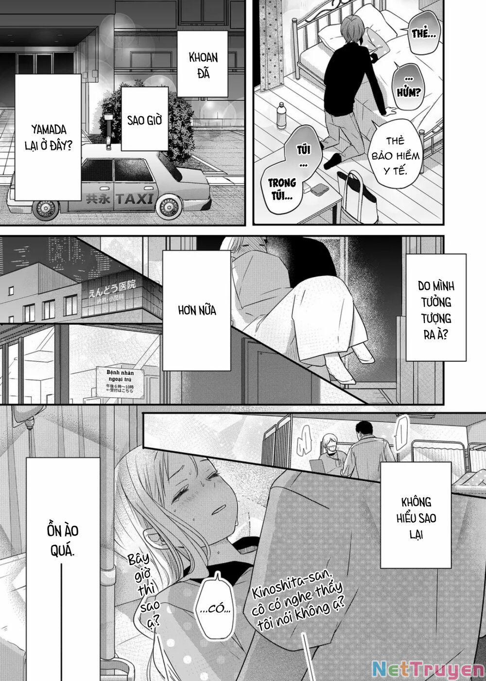 My Lv999 Love For Yamada-Kun 29 trang 13