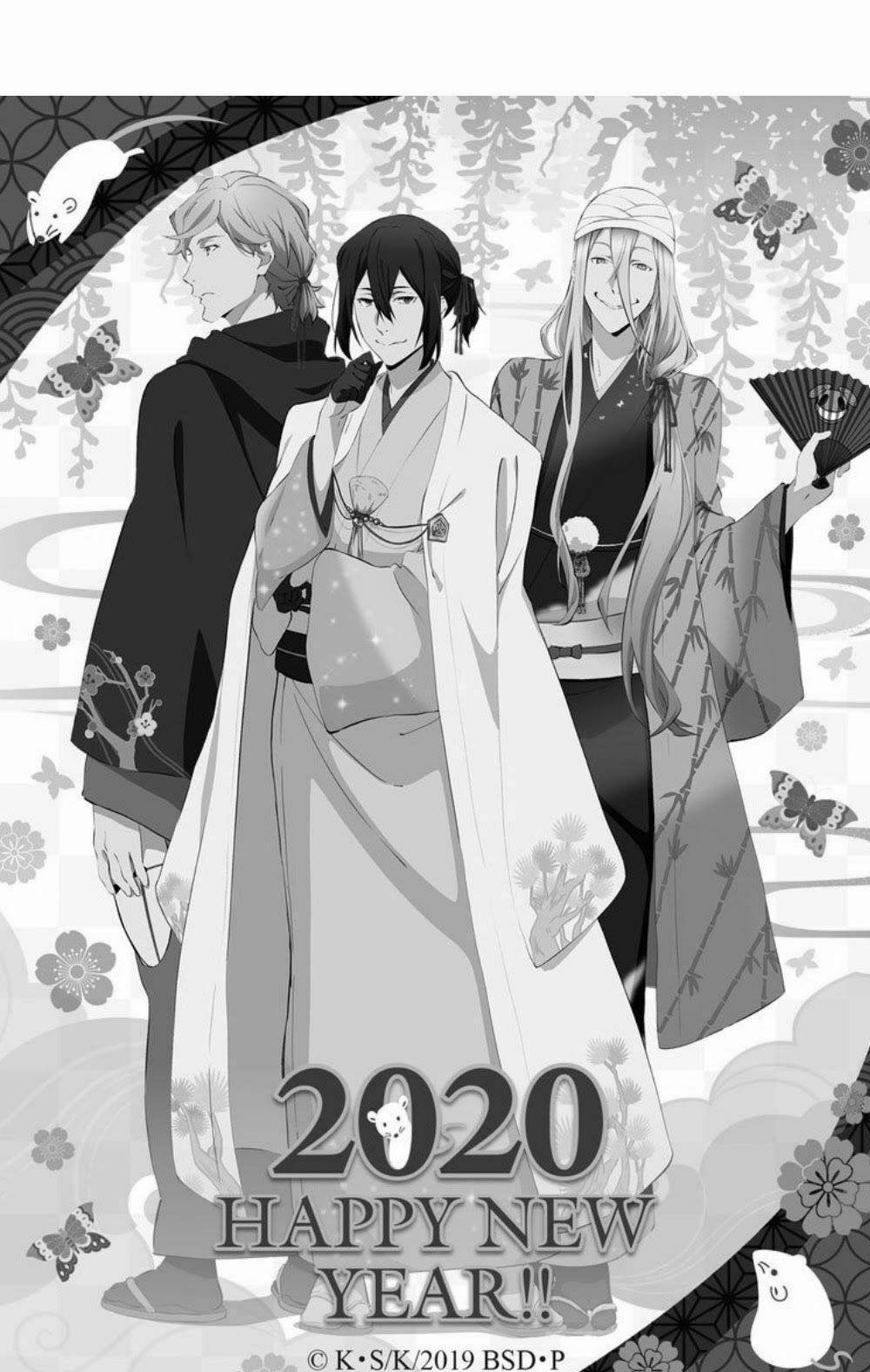 My Lv999 Love For Yamada-Kun 3 trang 0