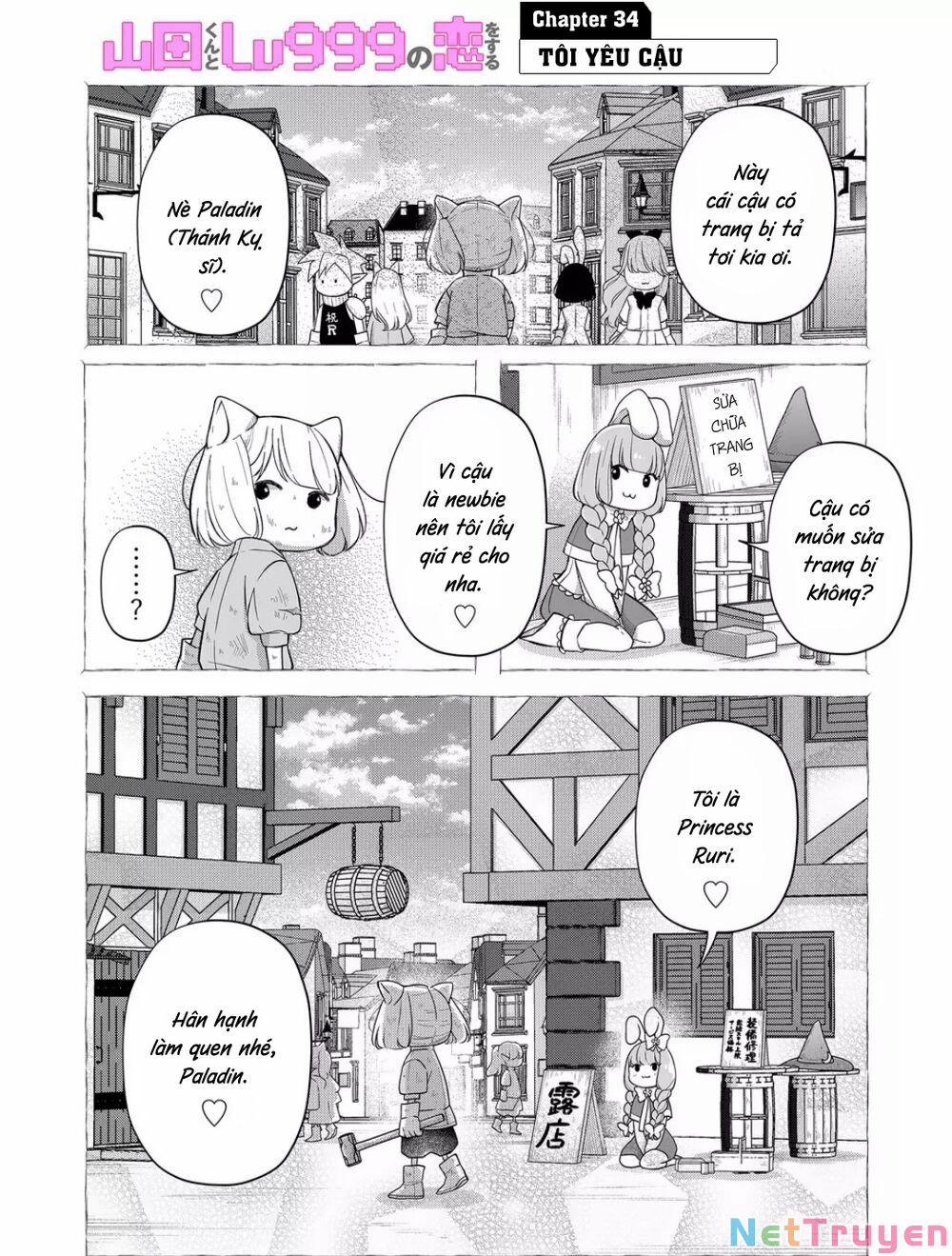 My Lv999 Love For Yamada-Kun 34 trang 0