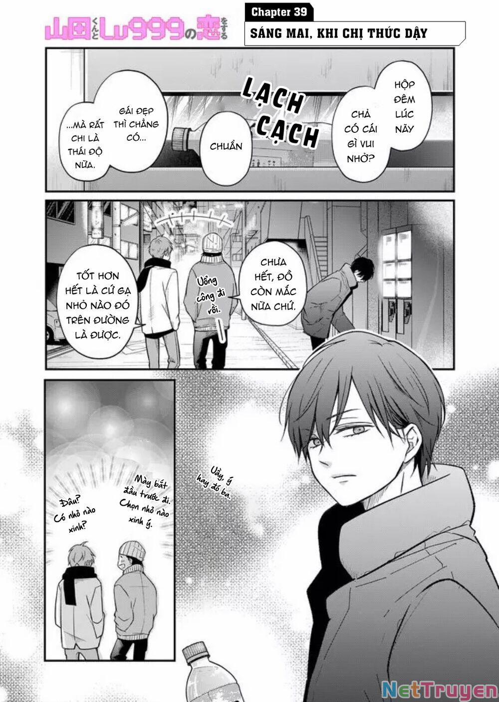 My Lv999 Love For Yamada-Kun 40 trang 0