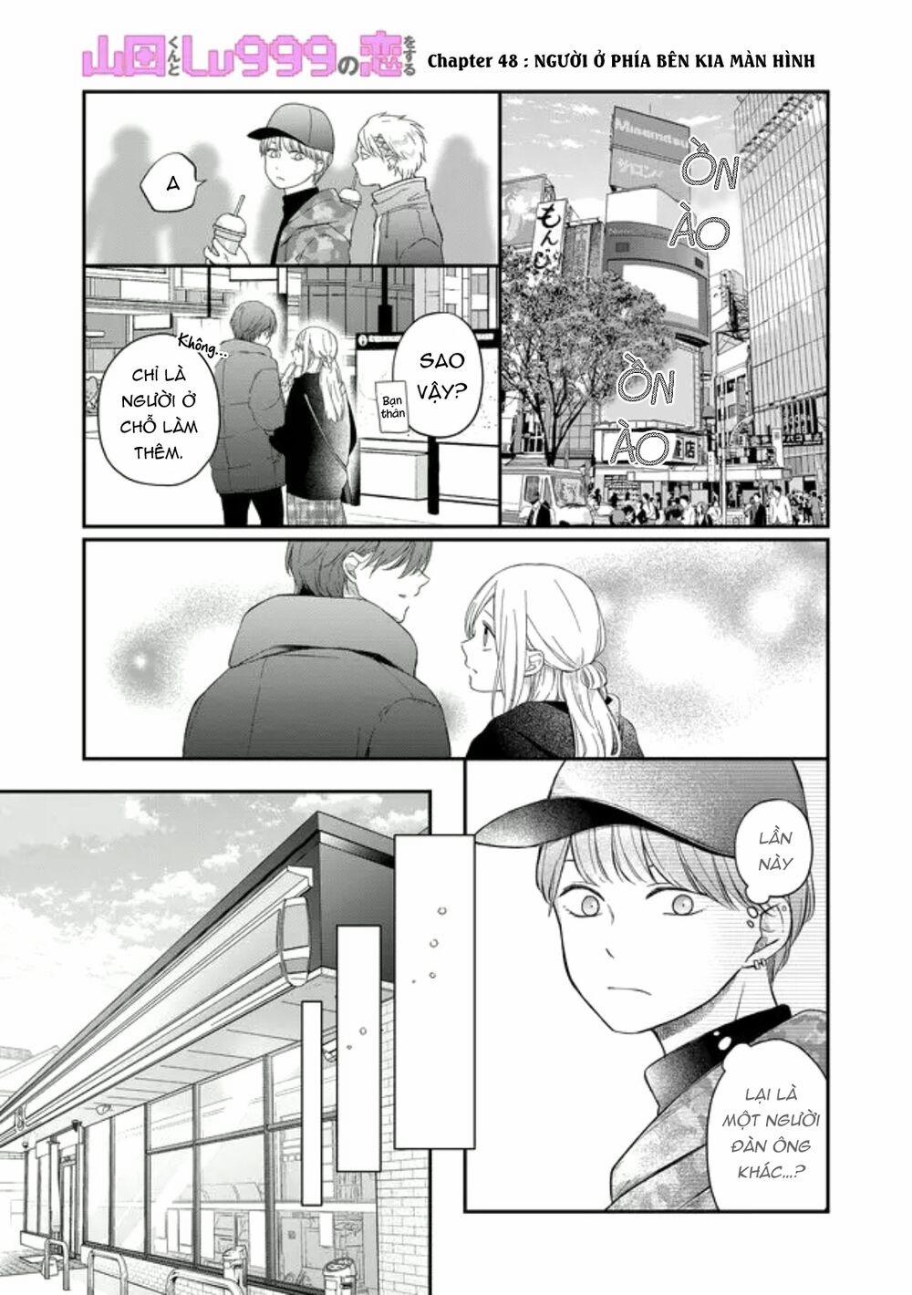 My Lv999 Love For Yamada-Kun 48 trang 0