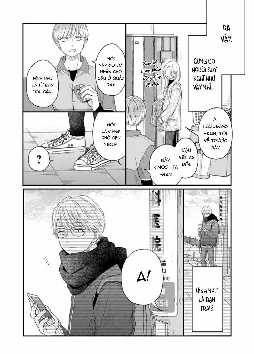 My Lv999 Love For Yamada-Kun 48 trang 4