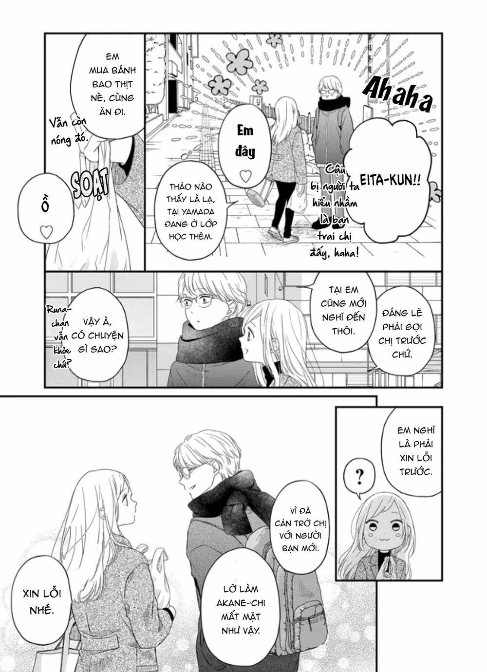 My Lv999 Love For Yamada-Kun 48 trang 5