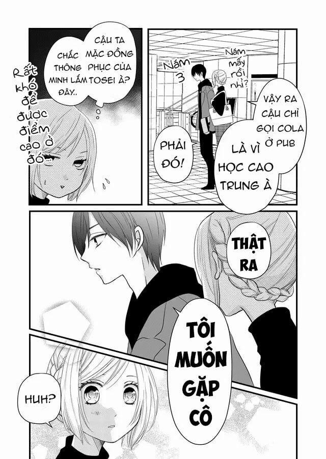 My Lv999 Love For Yamada-Kun 5 trang 12