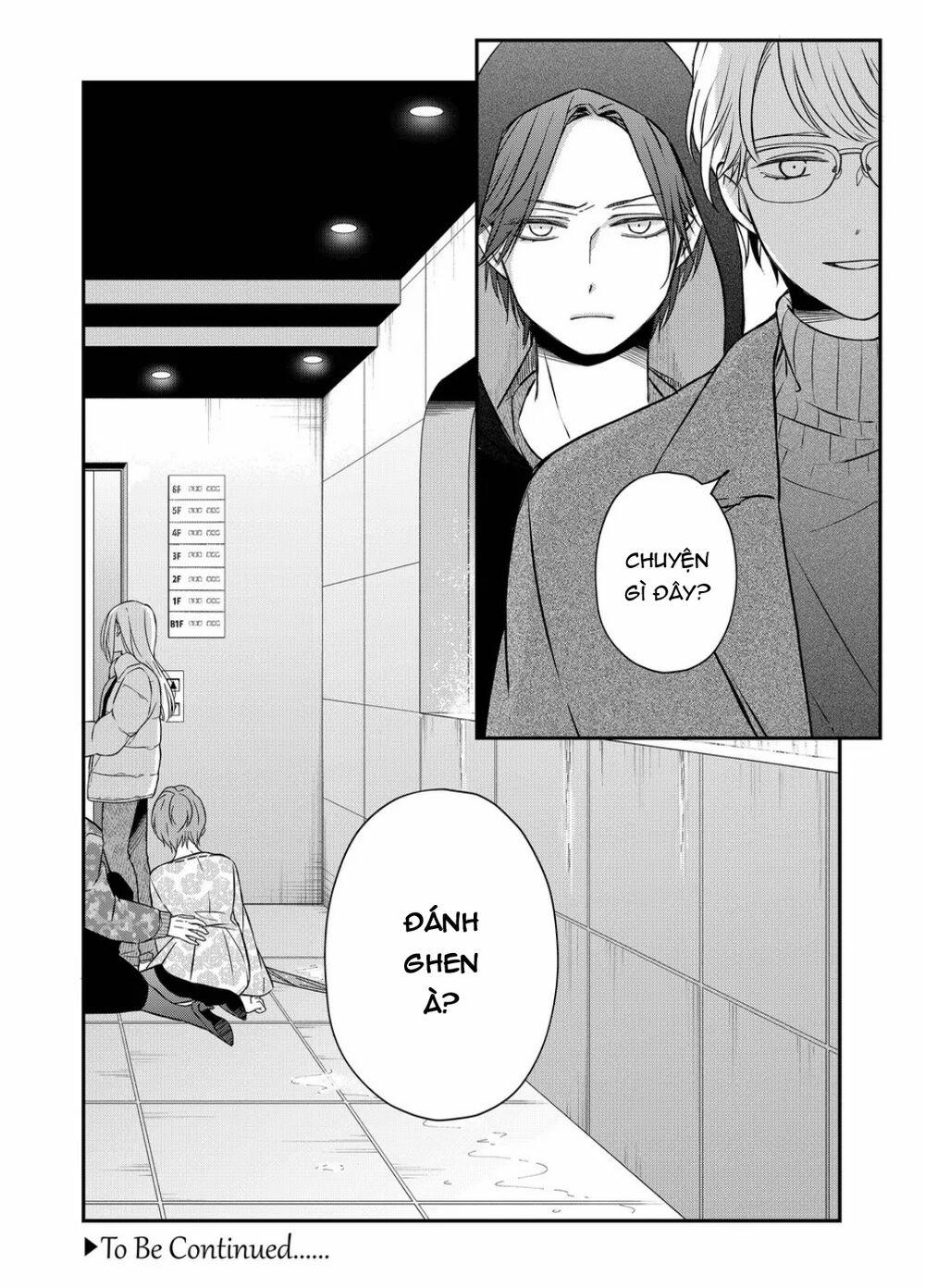 My Lv999 Love For Yamada-Kun 50 trang 17