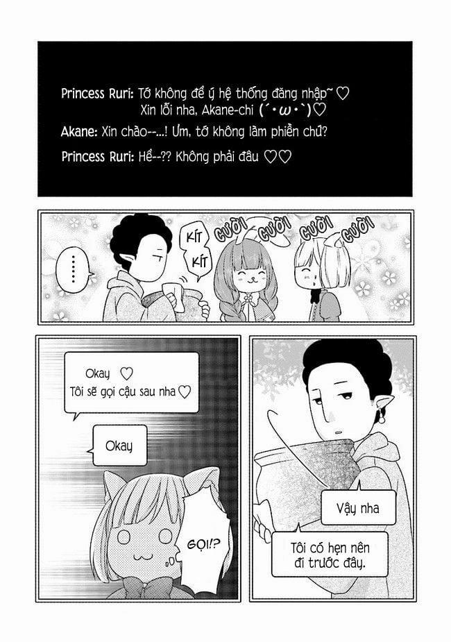 My Lv999 Love For Yamada-Kun 7 trang 15